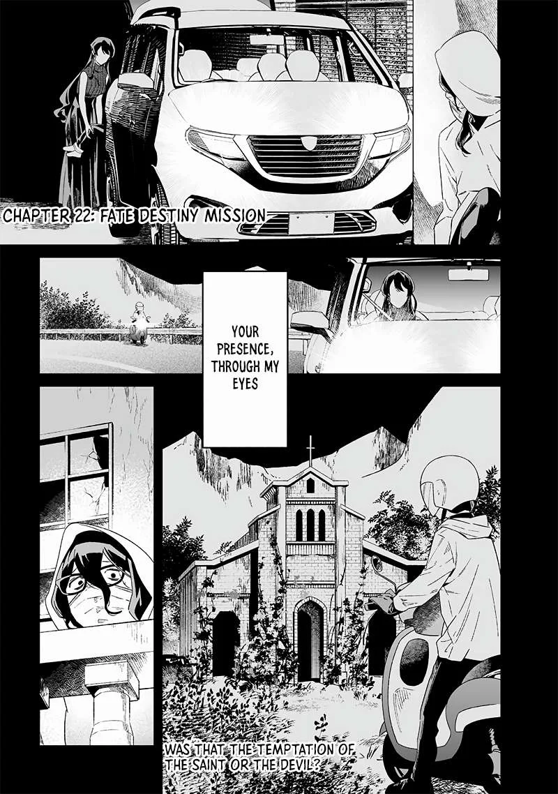 Maria No Danzai Chapter 22 page 2