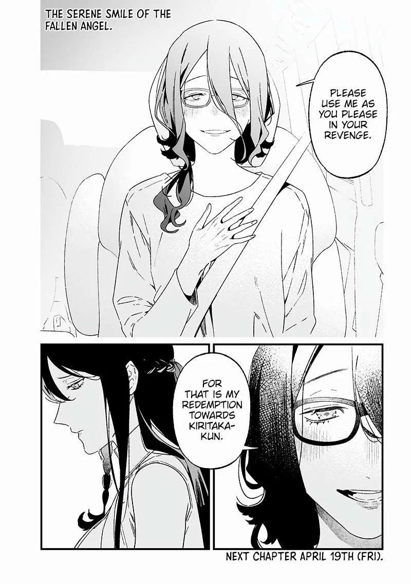 Maria No Danzai Chapter 22 page 19