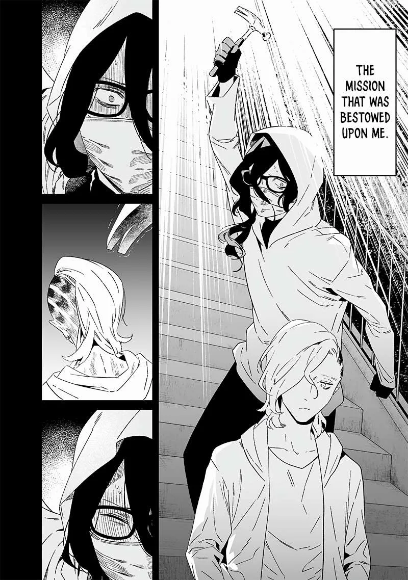 Maria No Danzai Chapter 22 page 11