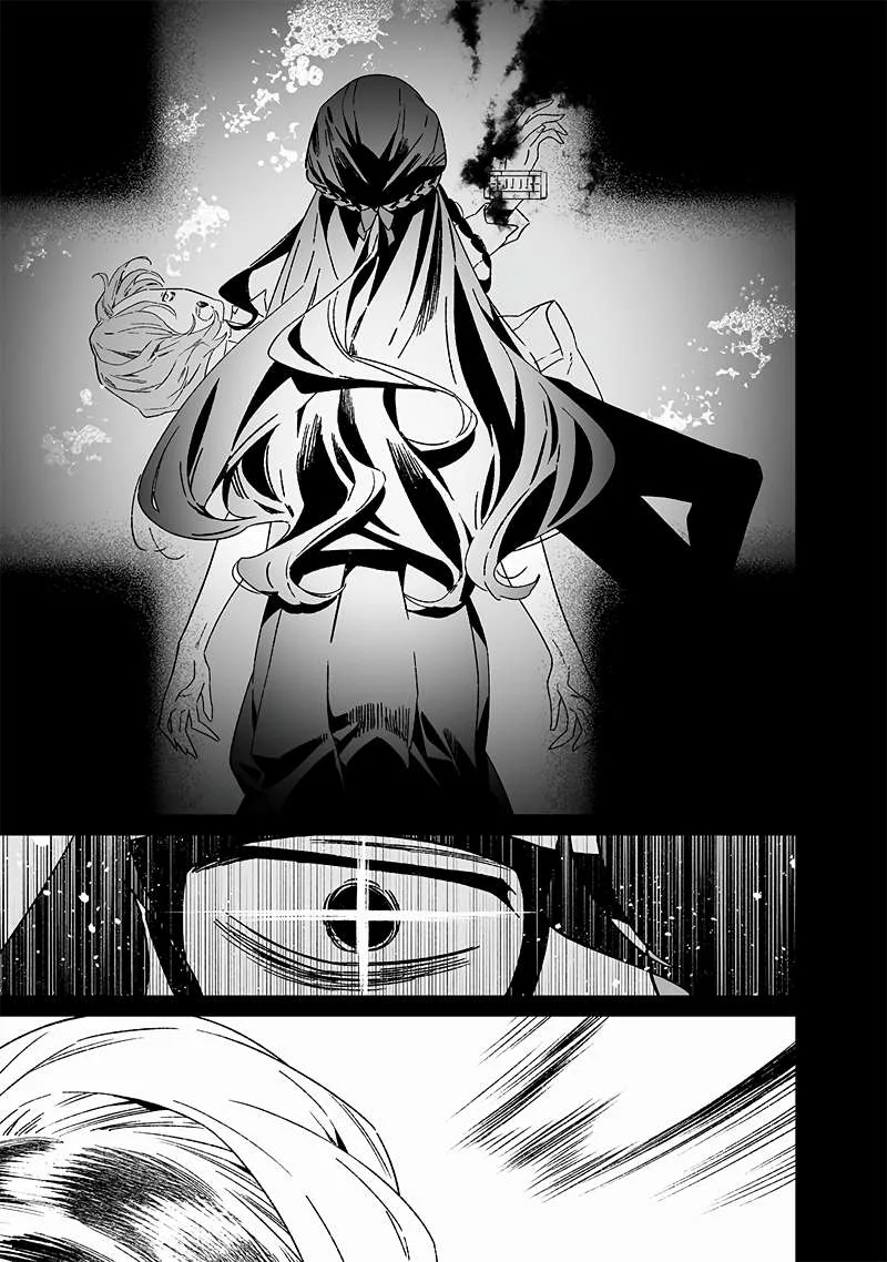 Maria No Danzai Chapter 22 page 12