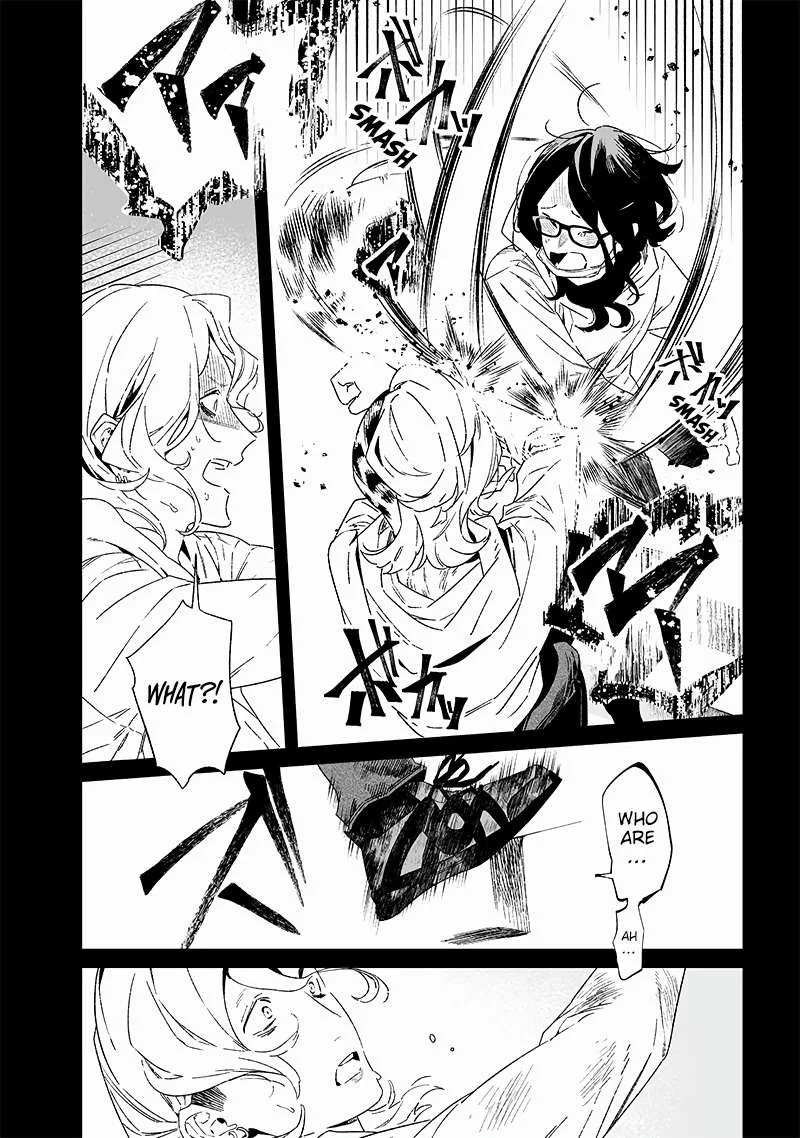 Maria No Danzai Chapter 22 page 15