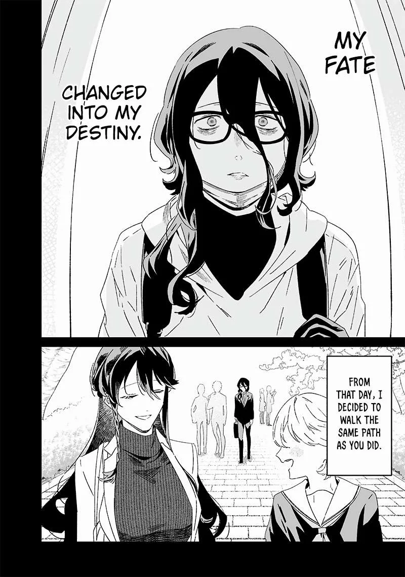 Maria No Danzai Chapter 22 page 7