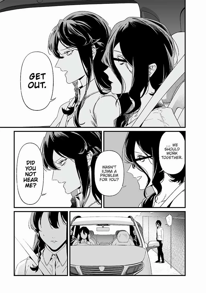 Maria No Danzai Chapter 23 page 4