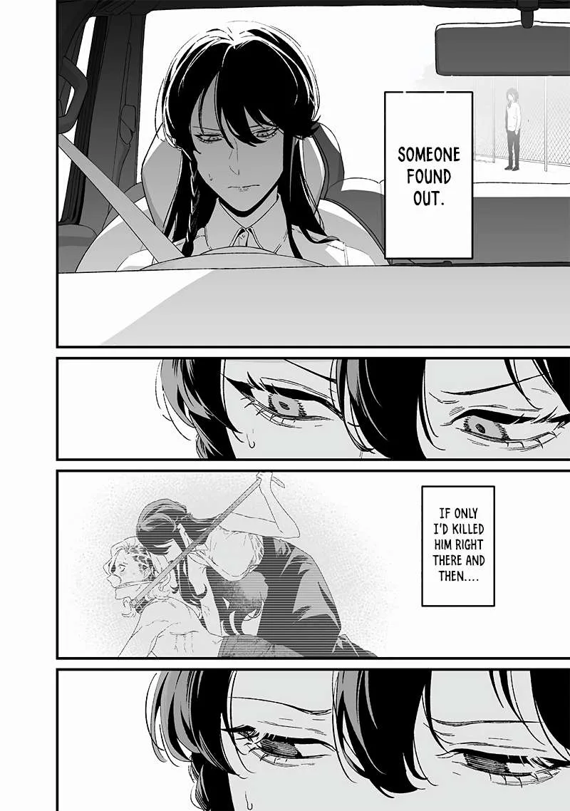 Maria No Danzai Chapter 23 page 5