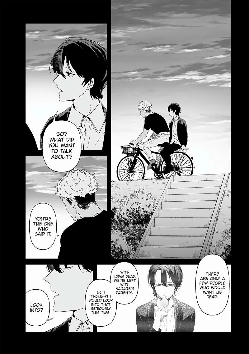 Maria No Danzai Chapter 23 page 11