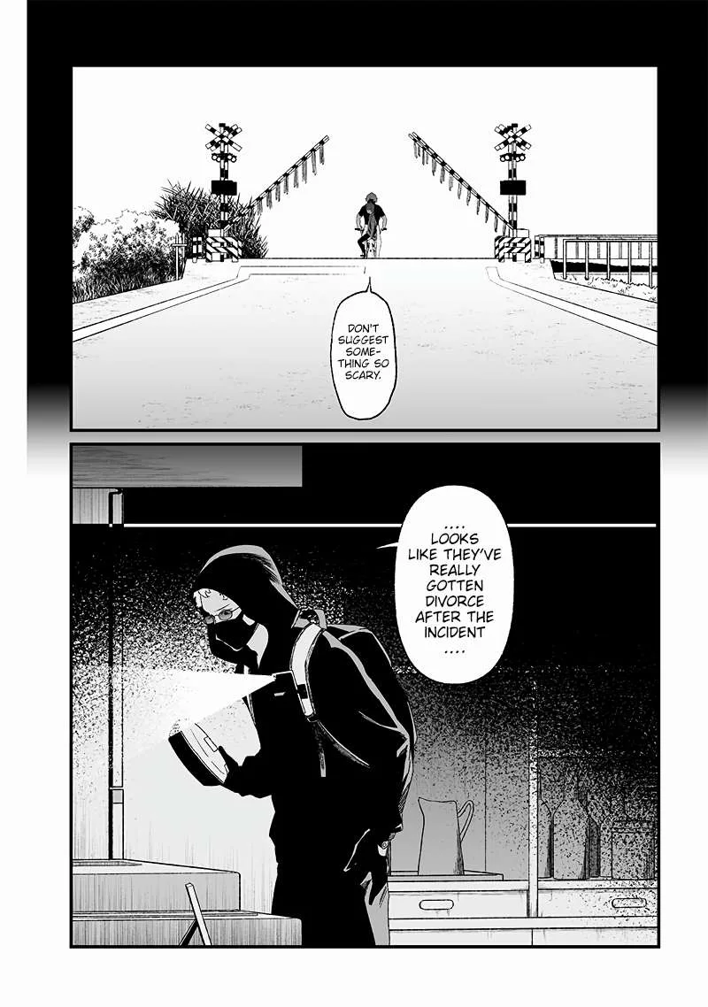 Maria No Danzai Chapter 23 page 15
