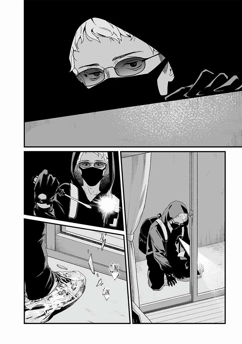 Maria No Danzai Chapter 23 page 9