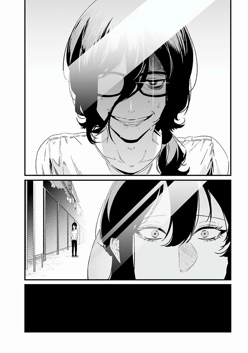 Maria No Danzai Chapter 23 page 7