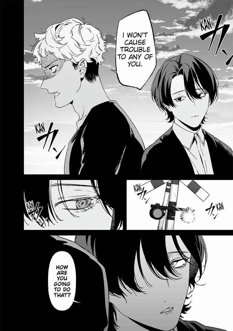 Maria No Danzai Chapter 23 page 13