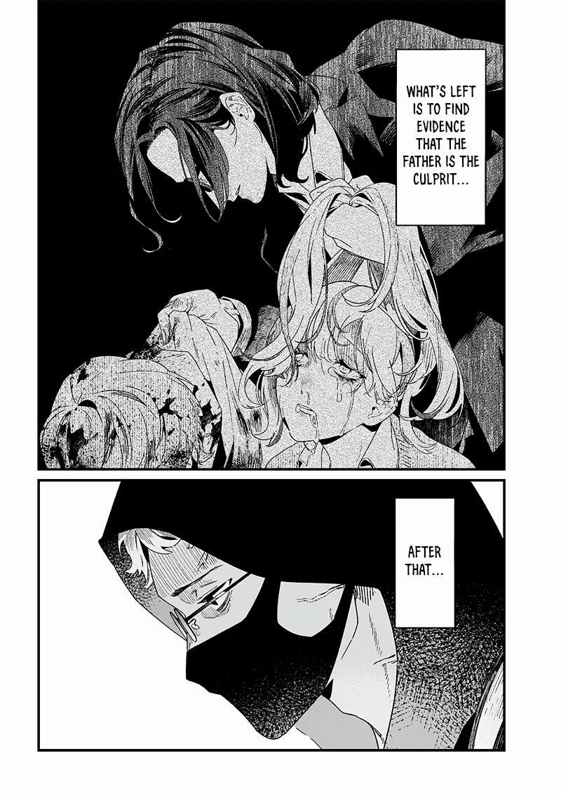 Maria No Danzai Chapter 23 page 16