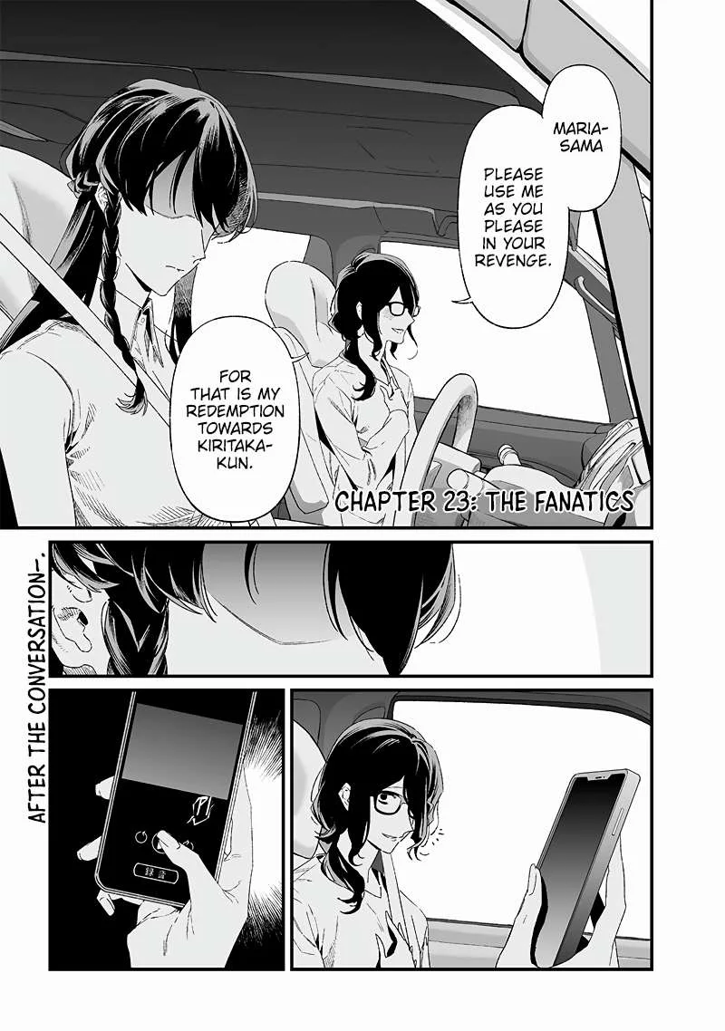 Maria No Danzai Chapter 23 page 2