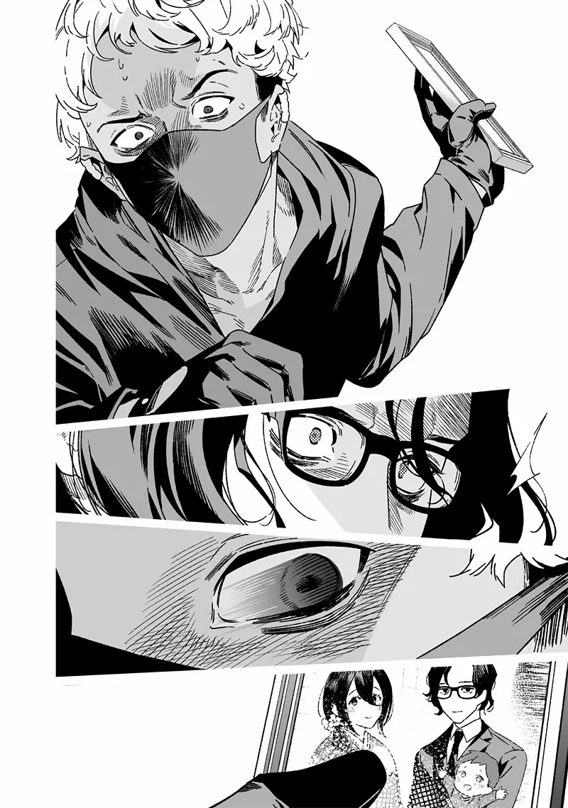 Maria No Danzai Chapter 24 page 13