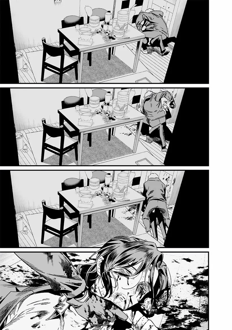 Maria No Danzai Chapter 24 page 18