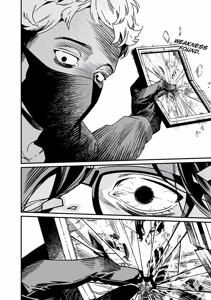 Maria No Danzai Chapter 24 page 15