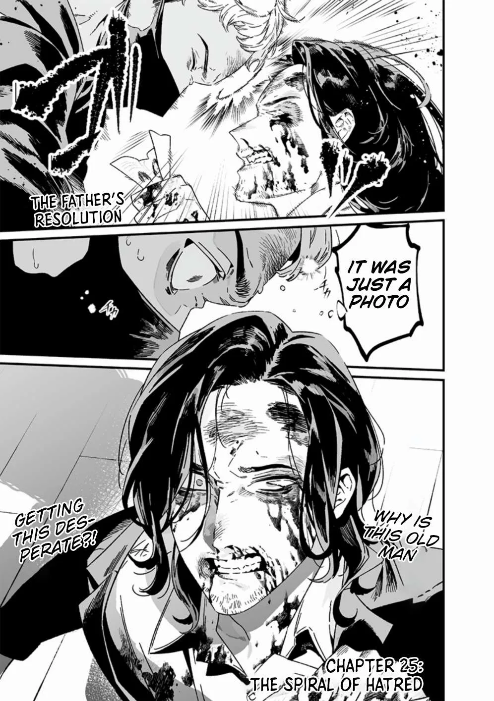 Maria No Danzai Chapter 25 page 2