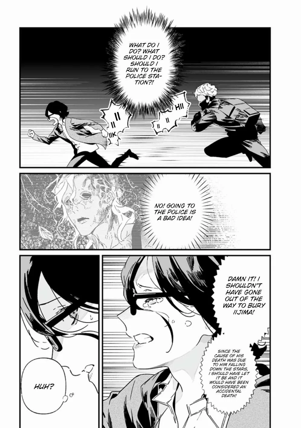 Maria No Danzai Chapter 25 page 6