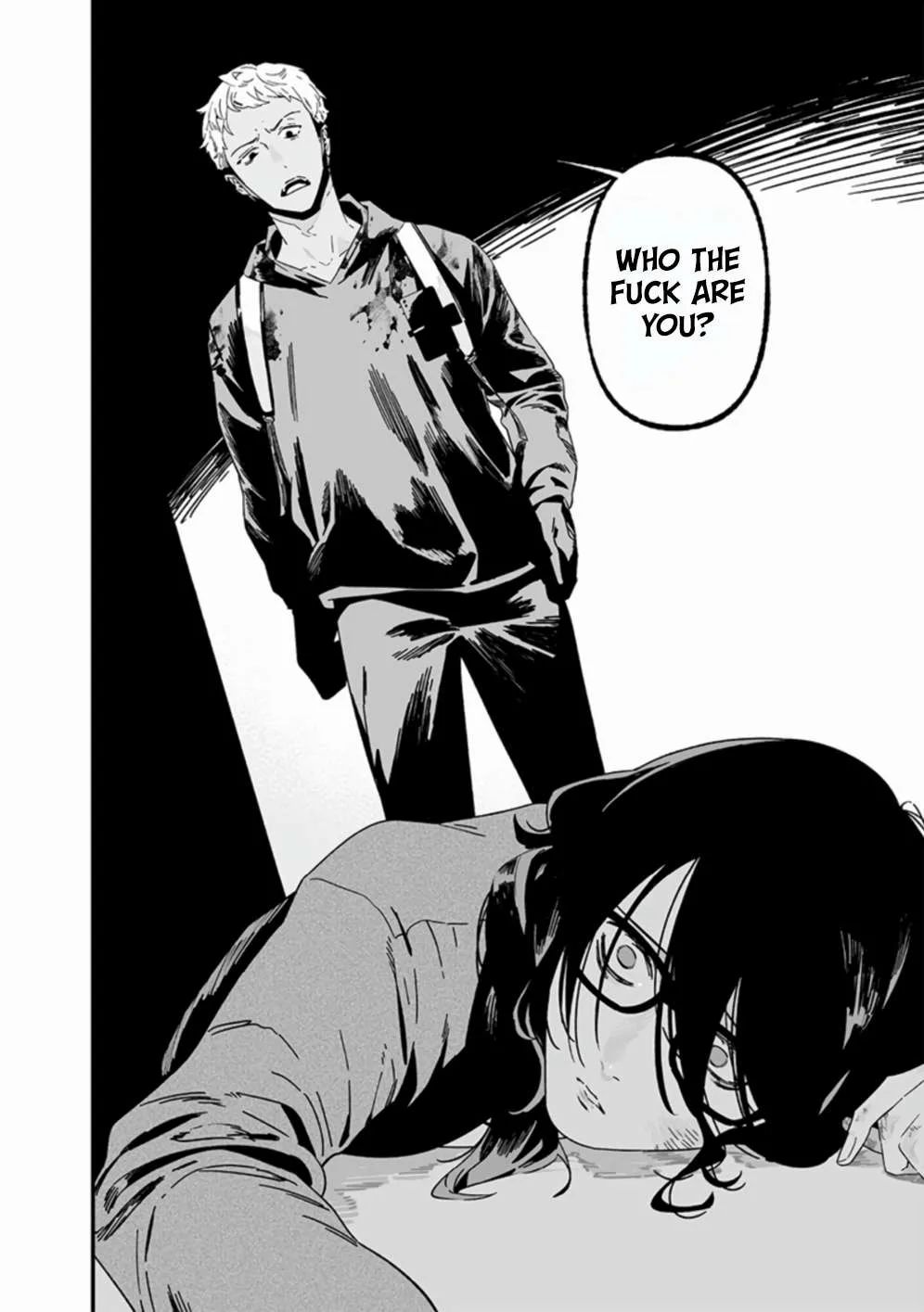 Maria No Danzai Chapter 25 page 11
