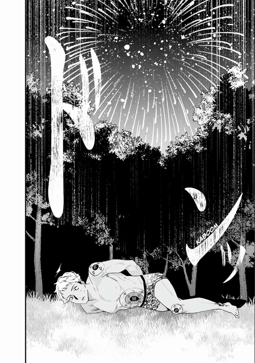 Maria No Danzai Chapter 25 page 17