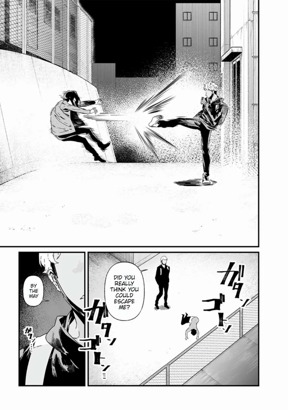 Maria No Danzai Chapter 25 page 10