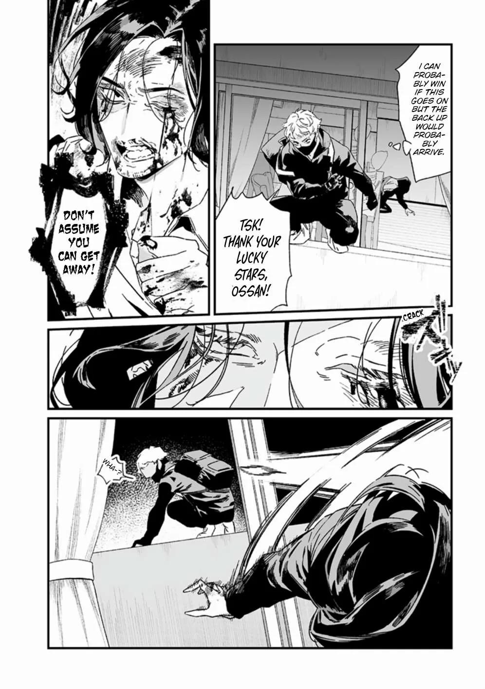 Maria No Danzai Chapter 25 page 3