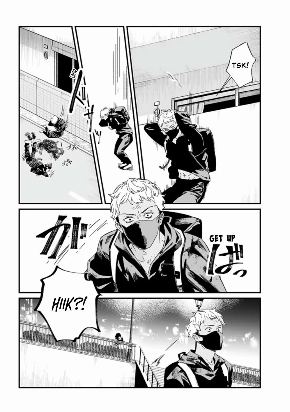 Maria No Danzai Chapter 25 page 4