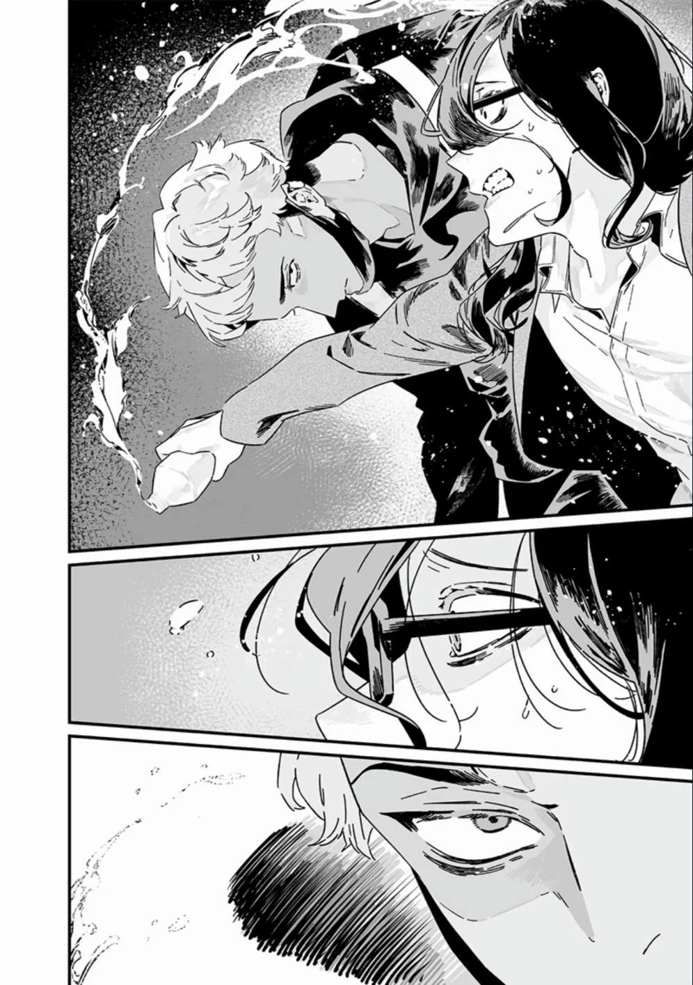 Maria No Danzai Chapter 25 page 9