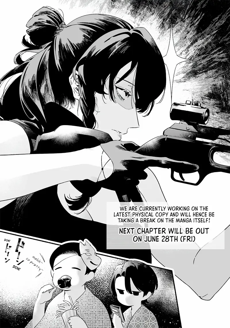 Maria No Danzai Chapter 26.5 page 2