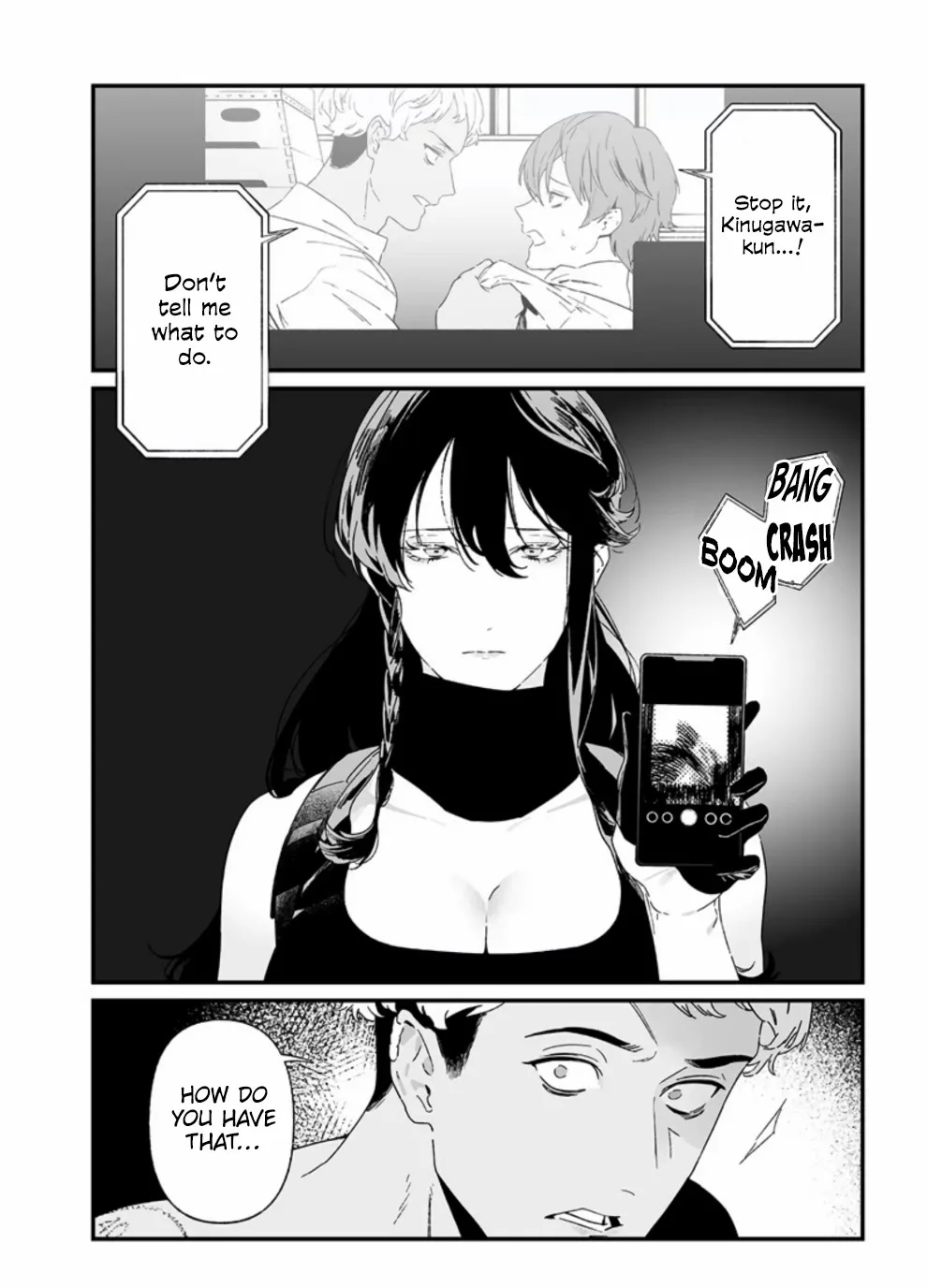 Maria No Danzai Chapter 26 page 11