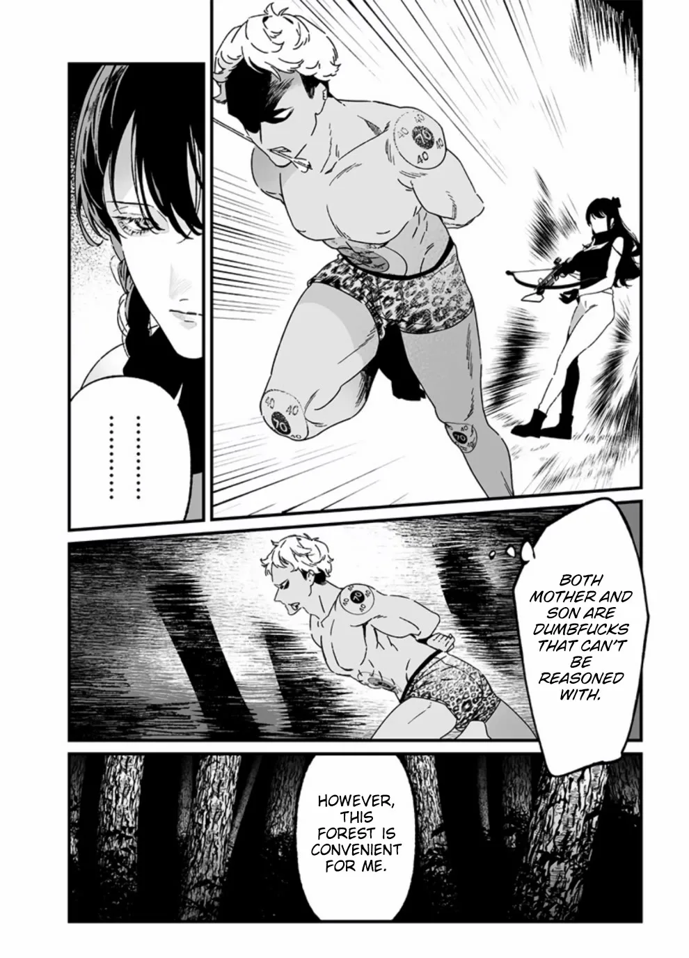 Maria No Danzai Chapter 26 page 17