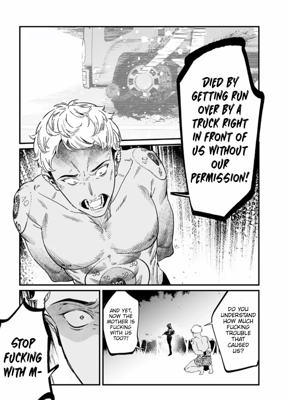 Maria No Danzai Chapter 26 page 14