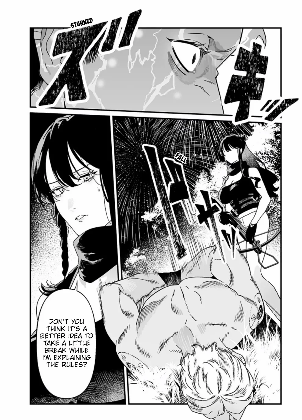 Maria No Danzai Chapter 26 page 7
