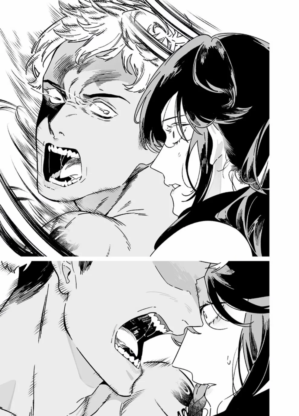 Maria No Danzai Chapter 26 page 6