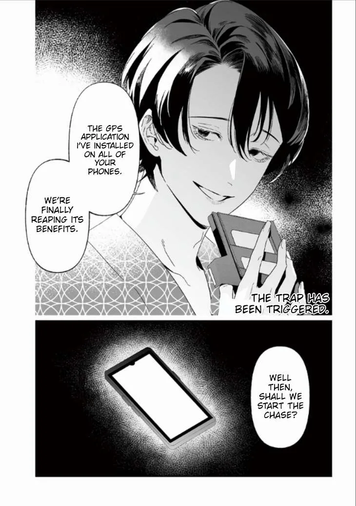 Maria No Danzai Chapter 27 page 19