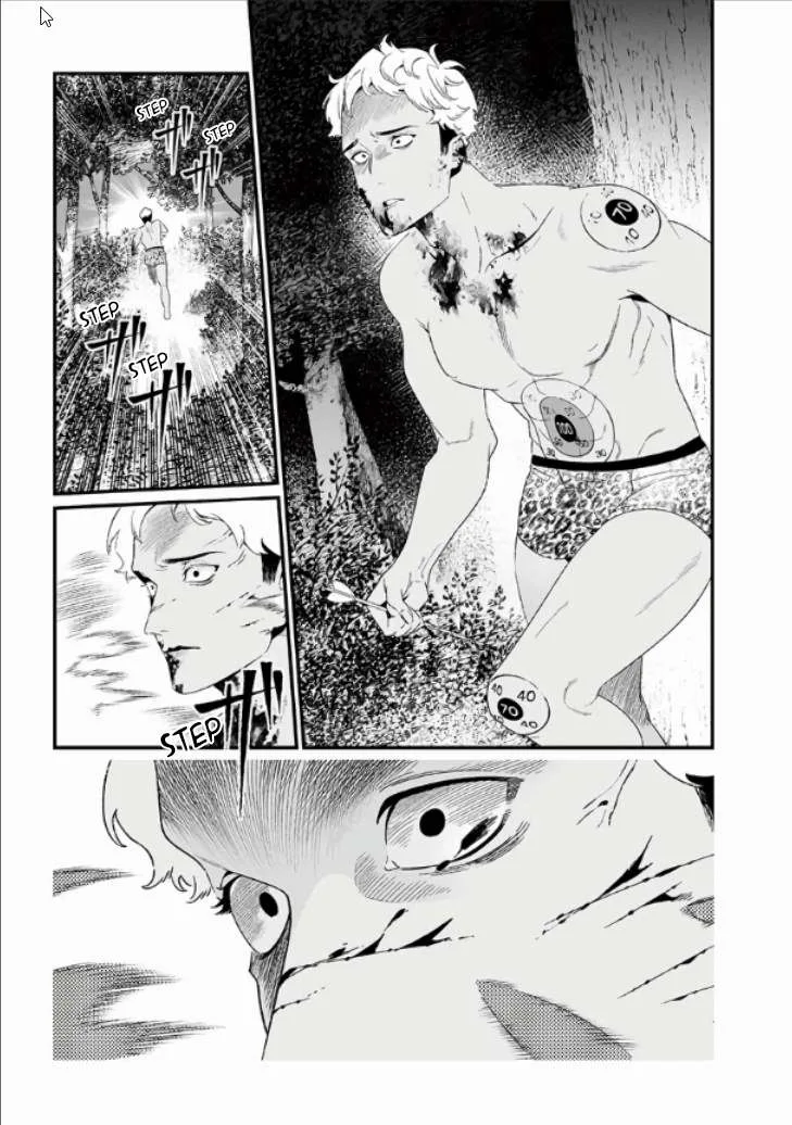 Maria No Danzai Chapter 27 page 14