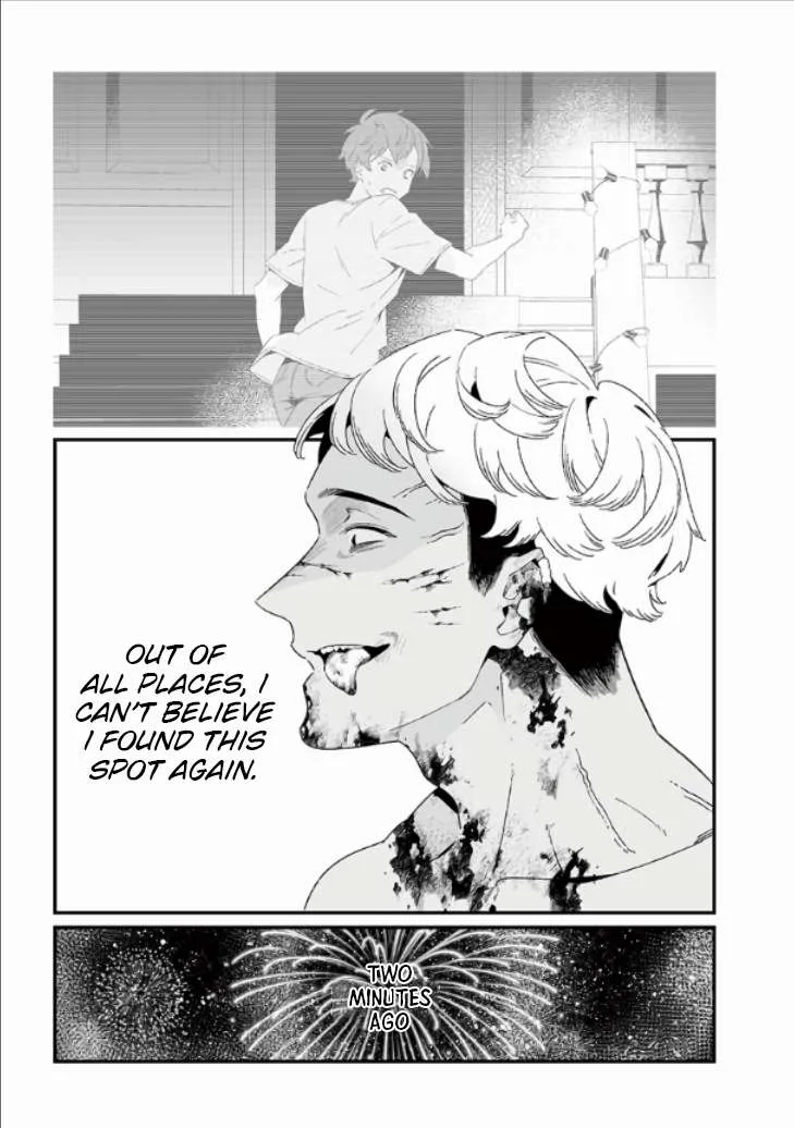 Maria No Danzai Chapter 27 page 16