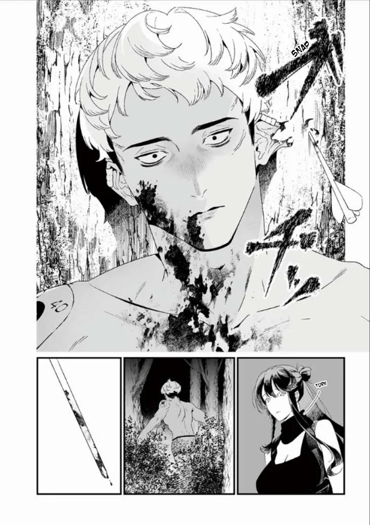 Maria No Danzai Chapter 27 page 13