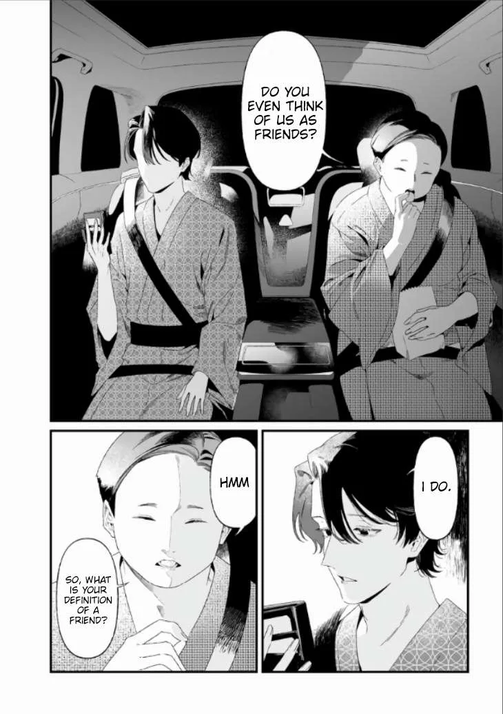 Maria No Danzai Chapter 28 page 4
