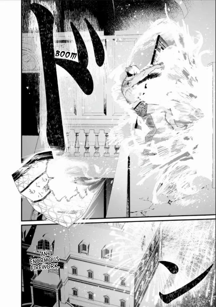 Maria No Danzai Chapter 28 page 20