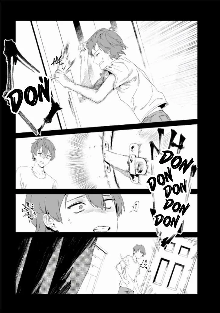Maria No Danzai Chapter 28 page 15
