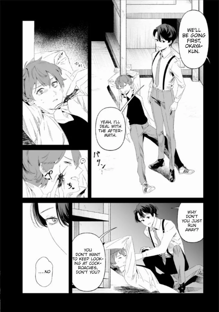 Maria No Danzai Chapter 28 page 8