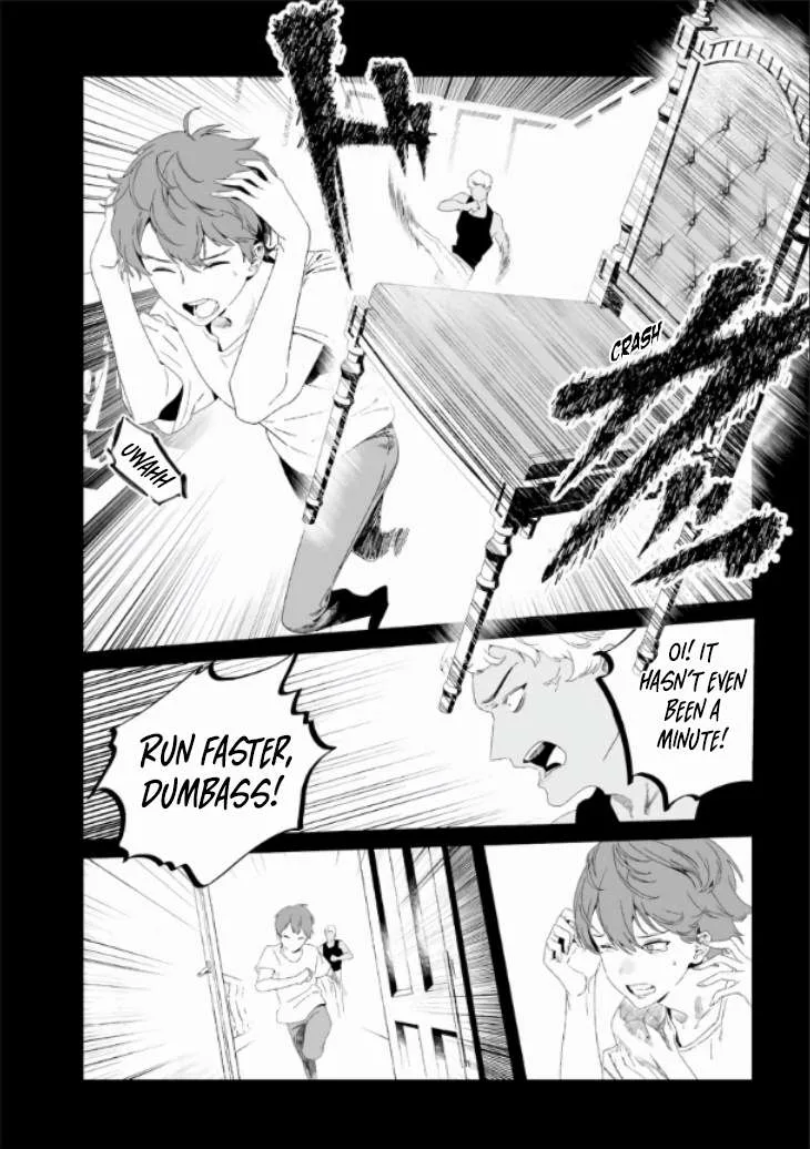 Maria No Danzai Chapter 28 page 14