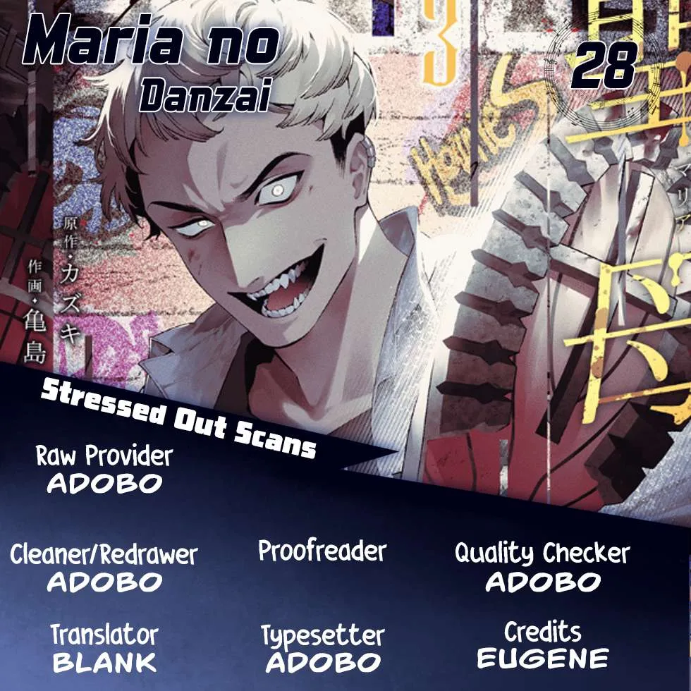 Maria No Danzai Chapter 28 page 1