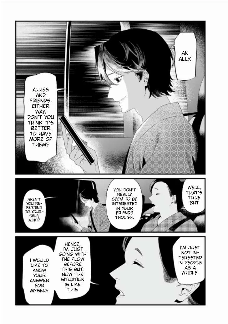 Maria No Danzai Chapter 28 page 5
