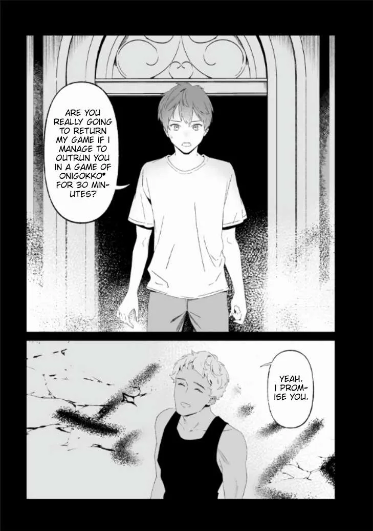 Maria No Danzai Chapter 28 page 13