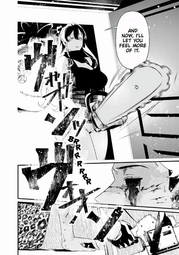 Maria No Danzai Chapter 29 page 17