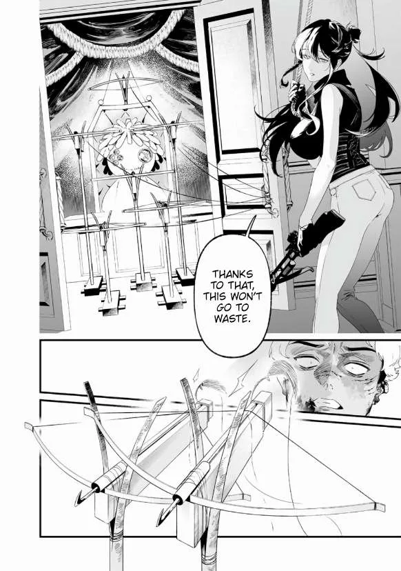 Maria No Danzai Chapter 29 page 7