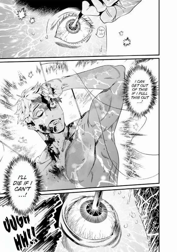 Maria No Danzai Chapter 29 page 12