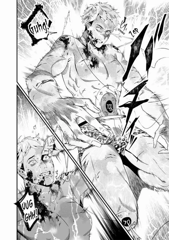 Maria No Danzai Chapter 29 page 11