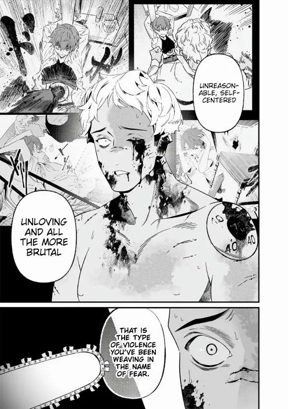 Maria No Danzai Chapter 29 page 16