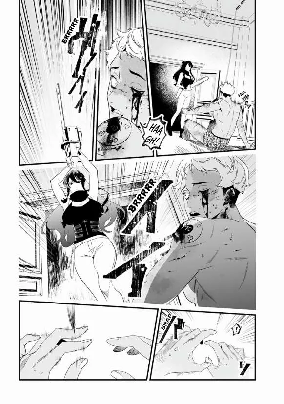 Maria No Danzai Chapter 29 page 18